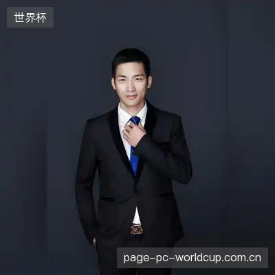 伏洋奕